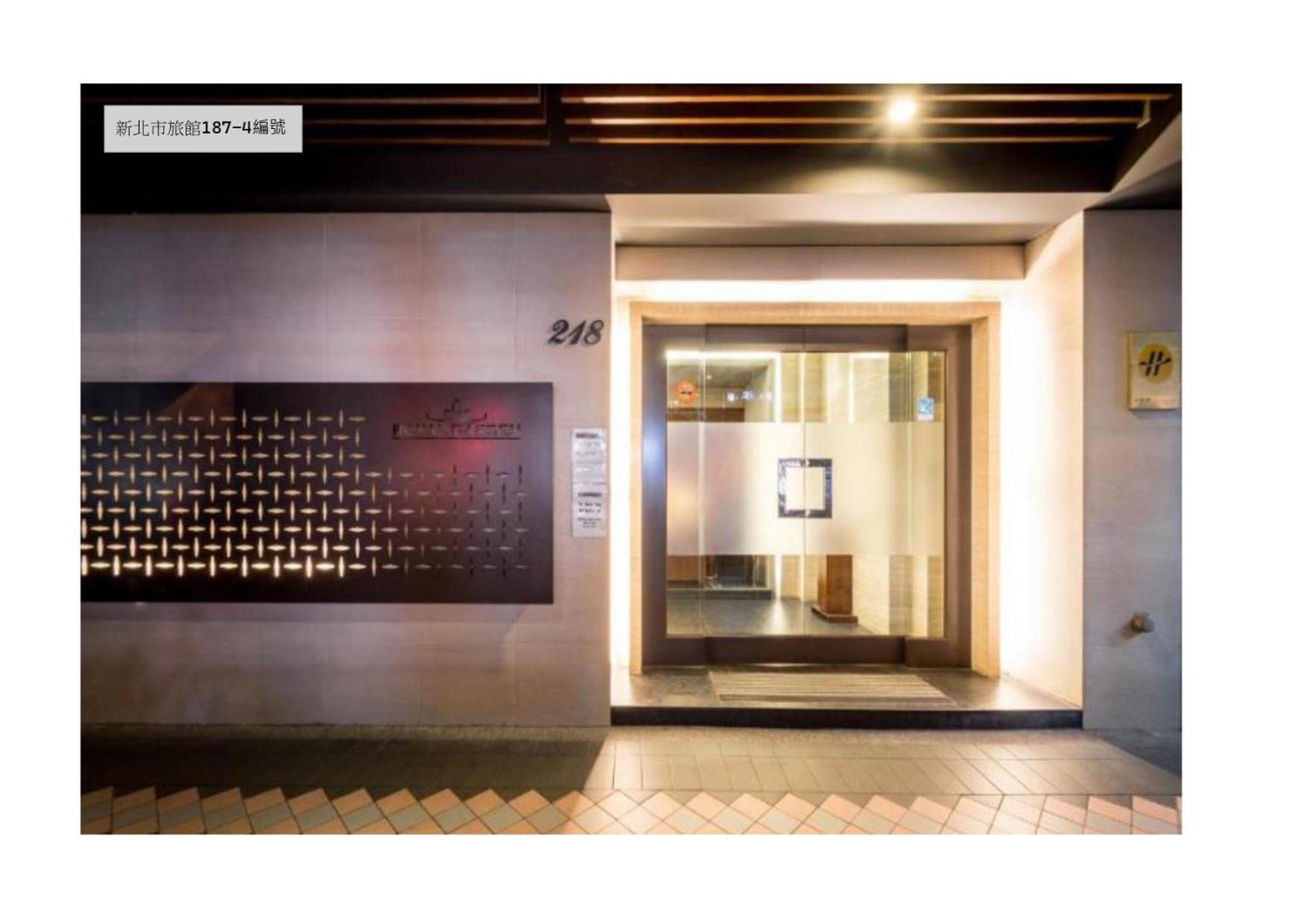 Royal Garden Hotel Taipei Eksteriør bilde